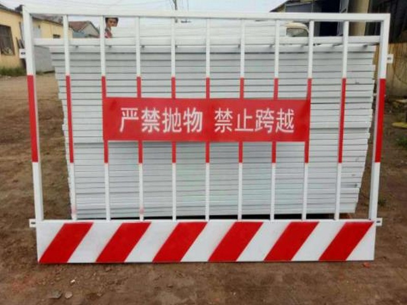 双板竖管基坑护栏 双板竖管基坑护栏
