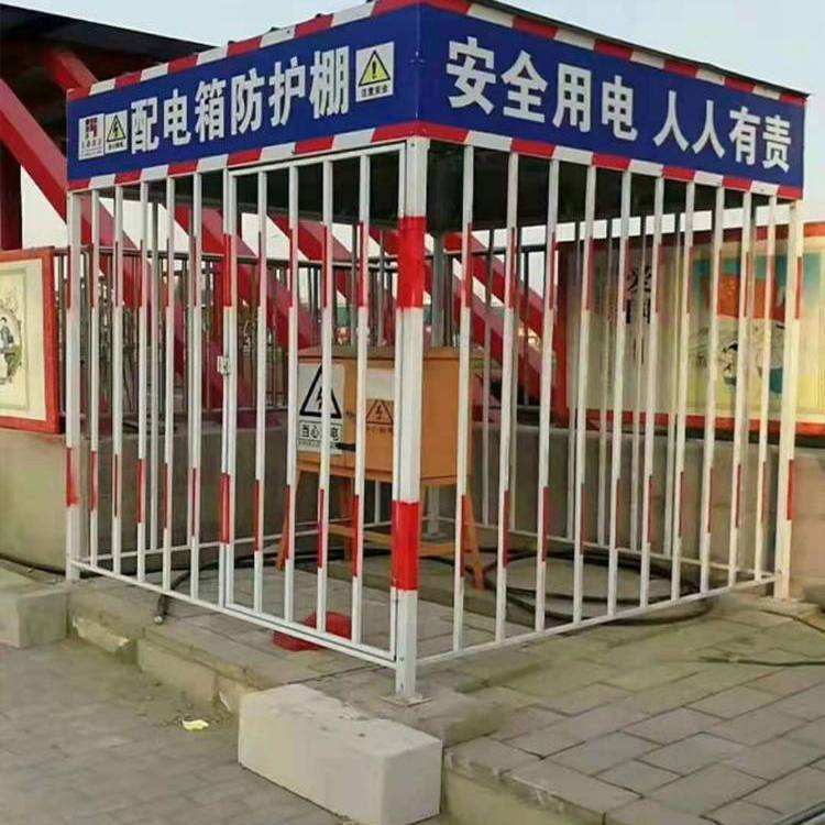 东光配电柜防护棚
