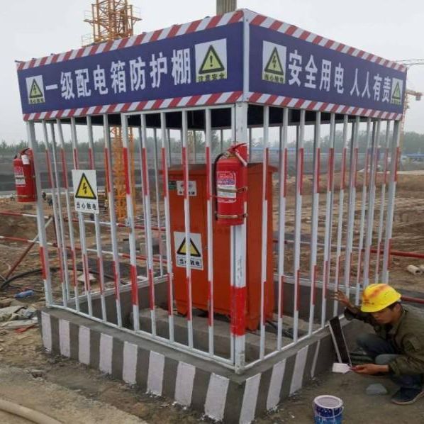 东光一级二级配件箱防护棚