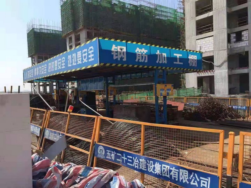 东光建筑施工工地钢筋加工棚